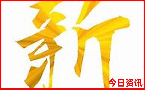 北京五日游5天详细安排表